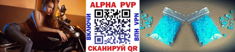 Купить Канабис КОКАИН Галлюциногенные грибы Мефедрон ГАШИШ Каргополь
