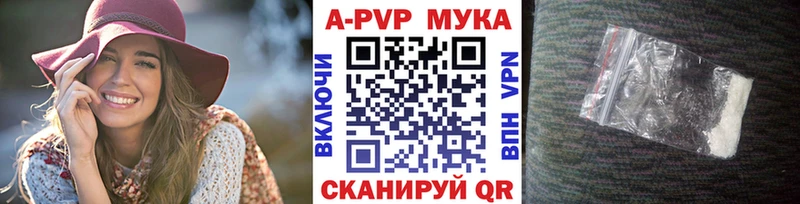 Купить  Каргополь  Альфа ПВП крисы CK 