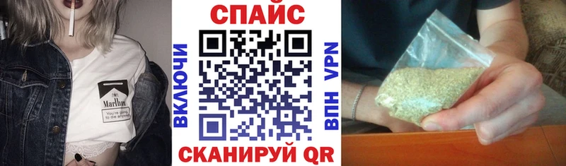Купить Каргополь Бутират Butirat