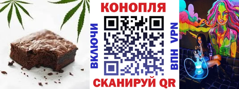 Купить закладки  Каргополь  Еда ТГК конопля 