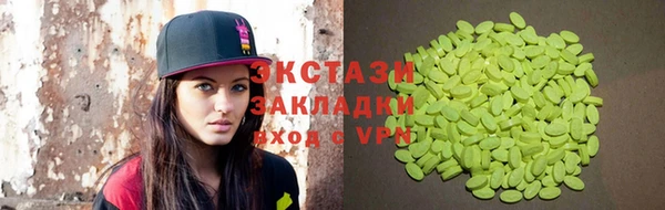 прущая мука Зерноград