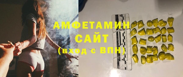 дмт Иннополис
