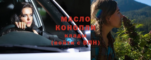 spice Зеленодольск