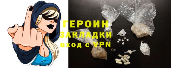 прущая мука Зерноград