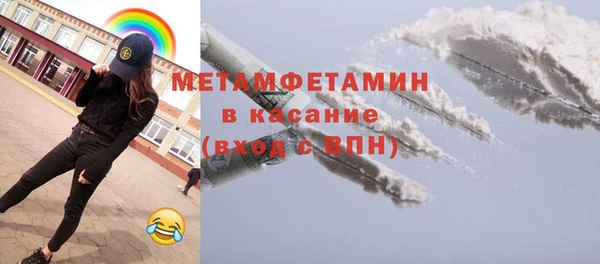 прущая мука Зерноград