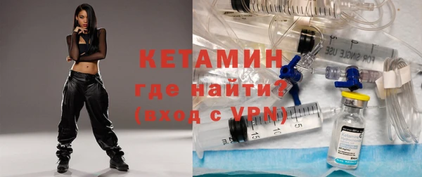 spice Зеленодольск