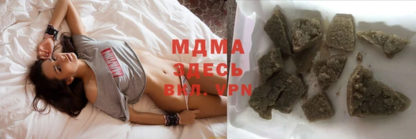 прущая мука Зерноград