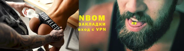 прущая мука Зерноград