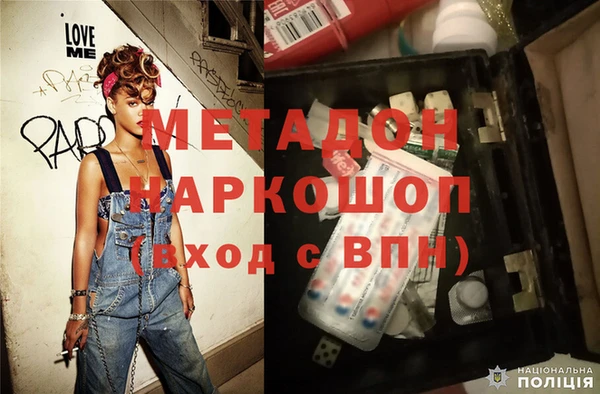 прущая мука Зерноград