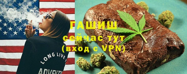 spice Зеленодольск