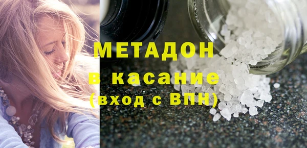 прущая мука Зерноград