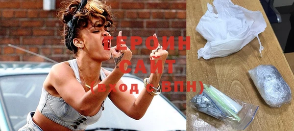 прущая мука Зерноград