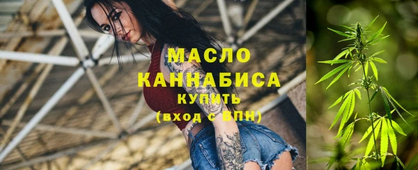 spice Зеленодольск