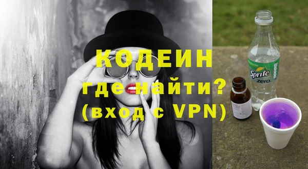 прущая мука Зерноград