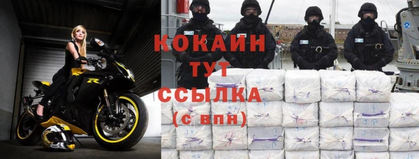 прущая мука Зерноград