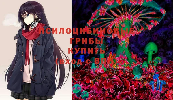 прущая мука Зерноград